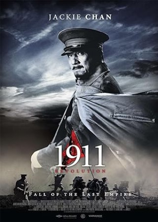 1911 Revolution (2011) Hindi Dubbed