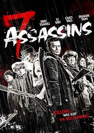 7 Assassins (2013) Hindi Dubbed