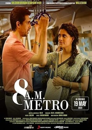 8 AM Metro (2023) Hindi