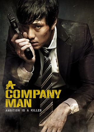 A Company Man (2012) Hindi Dubbed