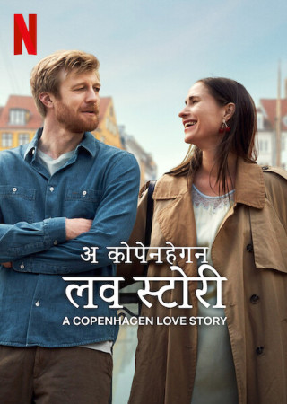 A Copenhagen Love Story (2025) Hindi Dubbed