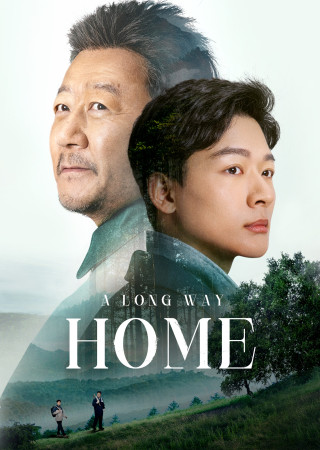 A Long Way Home (2023) Hindi Dubbed