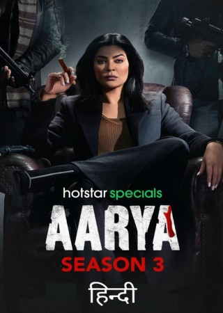 Aarya (2023) Hindi S03 Complete Web Series