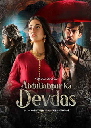 Abdullahpur Ka Devdas (2024) Hindi S01 Complete Series