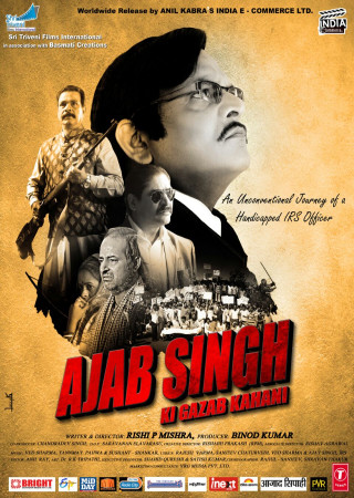 Ajab Singh Ki Gajab Kahani (2017) Hindi