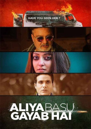 Aliya Basu Gayab Hai (2024) Hindi