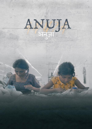 Anuja (2024) Hindi