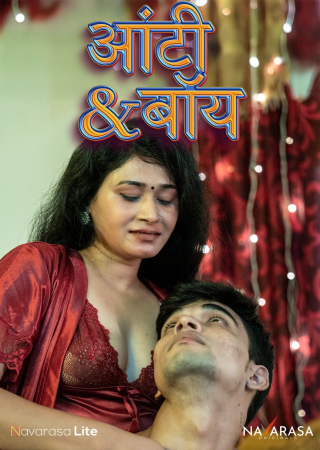 Aunty Boy (2025) NavaRasa Hot Short Film