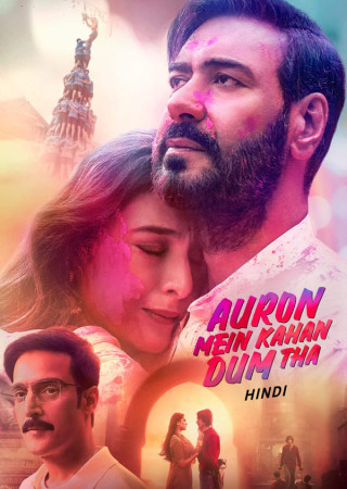 Auron Mein Kahan Dum Tha (2024) Hindi