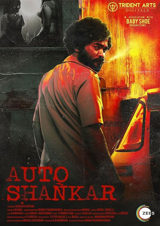 Auto Shankar (2019) (Season 1 Complete ) Hindi ZEE5 WEB Series