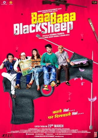 Baa Baaa Black Sheep (2018) Hindi