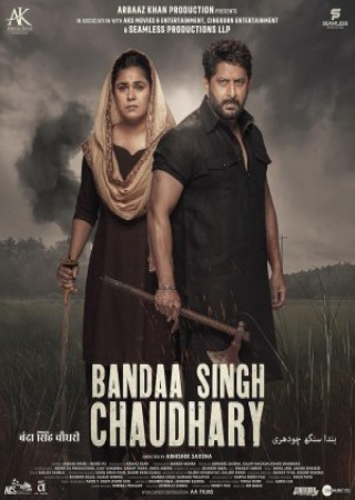 Bandaa Singh Chaudhary (2024) Hindi