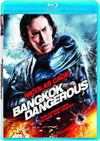 Bangkok Dangerous (2008) Hindi Dubbed