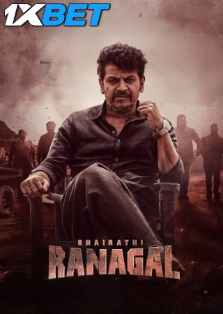 Bhairathi Ranagal (2024) Hindi Dubbed