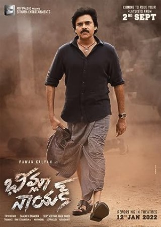 Bheemla Nayak (2022) Hindi Dubbed