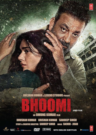 Bhoomi (2017) Hindi