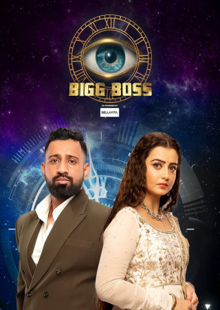 Bigg Boss (2024) (S18 E23) Hindi Full Episode