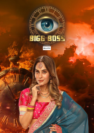 Bigg Boss (Season 18 - 2024) Full Episode 17 Hindi