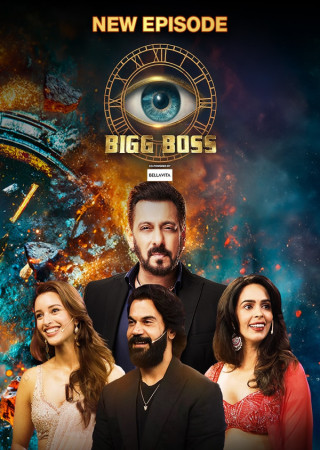 Bigg Boss (Season 18 2024) Episode 11 Full Indian Tv Show