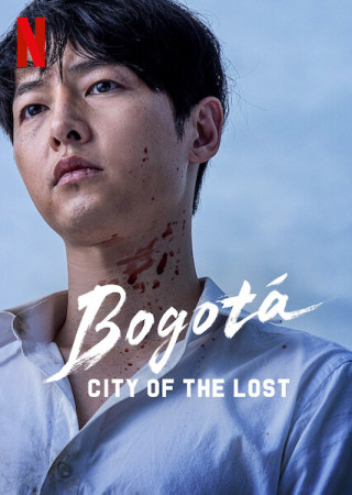 Bogota: City of the Lost (2024) Hindi Dubbed