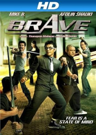 Brave (2007) Hindi Dubbed