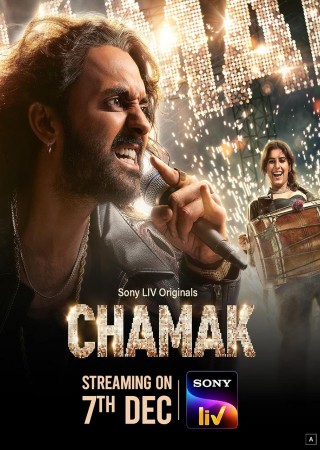 Chamak (2023) Hindi Season 1