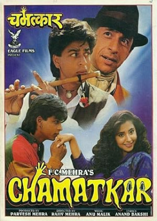 Chamatkar (1992) Hindi