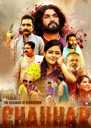 Chauhar (2017) Hindi