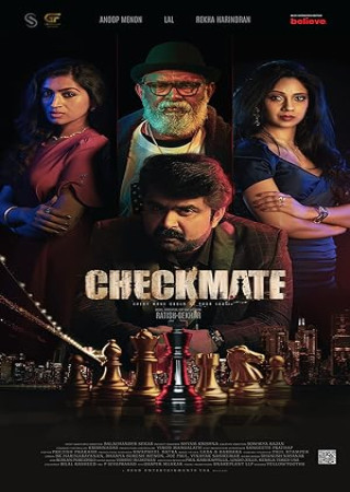 Checkmate S01 (2024) Hindi Complete Web Series