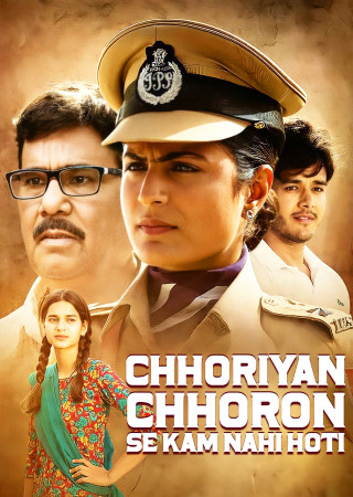 Chhoriyan Chhoron Se Kam Nahi Hoti (2019) Hindi