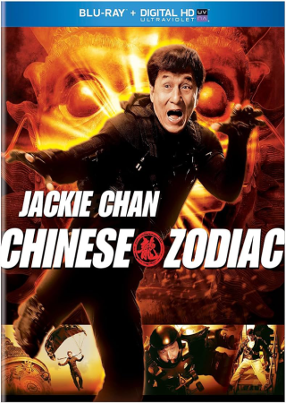 Chinese Zodiac (2012) Hindi Dubbed