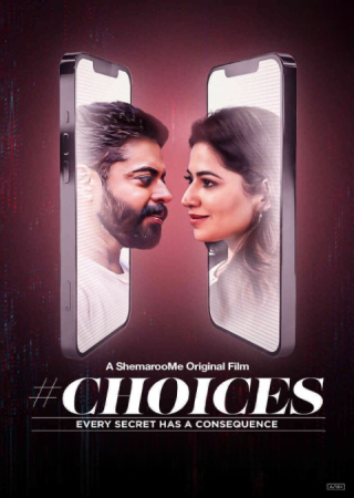 Choices (2024) Unrated Hindi