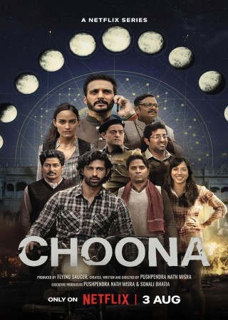 Choona (2023) Season 1