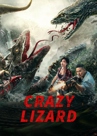 Crazy Lizard (2024) Hindi Dubbed