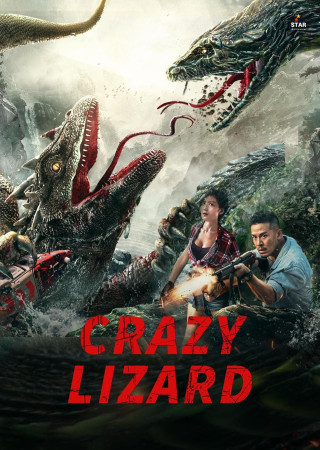 Crazy Lizard (2024) Hindi Dubbed