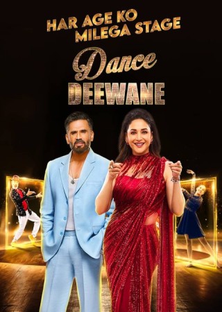 Dance Deewane (Season 4) Full Indian TV Show