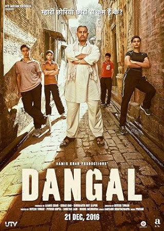 Dangal (2016) Hindi Movie