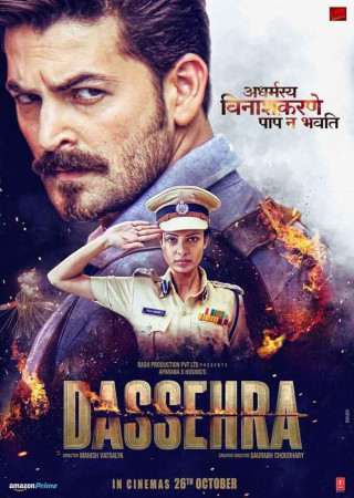 Dassehra (2018) Hindi