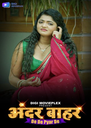 De De Pyar De (2023) DigimoviePlex Series Season 1