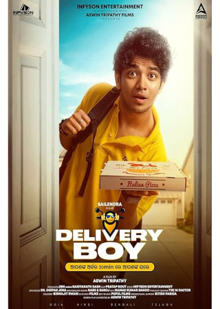 Delivery Boy (2023) Odia