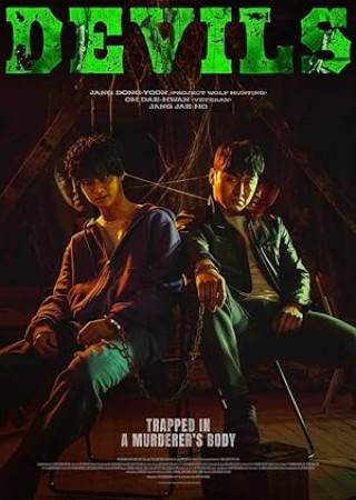 Devils (2023) Hindi Dubbed