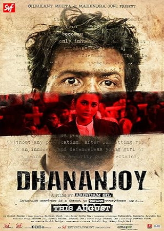 Dhananjay (2017) Bengali