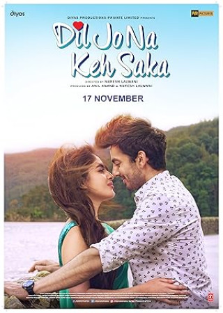 Dil Jo Na Keh Saka (2017) Hindi