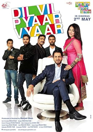 Dil Vil Pyaar Vyaar (2014) Hindi Movie