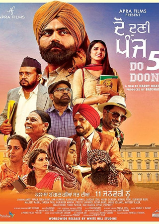 Do Dooni Panj (2019) Punjabi 