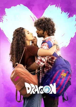 Dragon (2025) Hindi Dubbed Movie