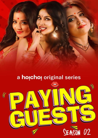 Dupur Thakurpo (Paying Guest) (2018) S02 Hindi Complete Web Series