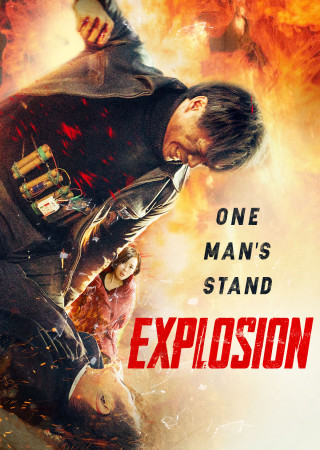 Explosion (2017) Hindi Dubbed