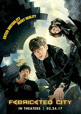 Fabricated City (2017) Hindi Dubbed