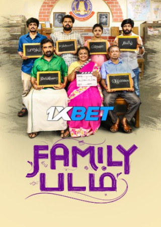 Family Padam (2024) Hindi Dubbed